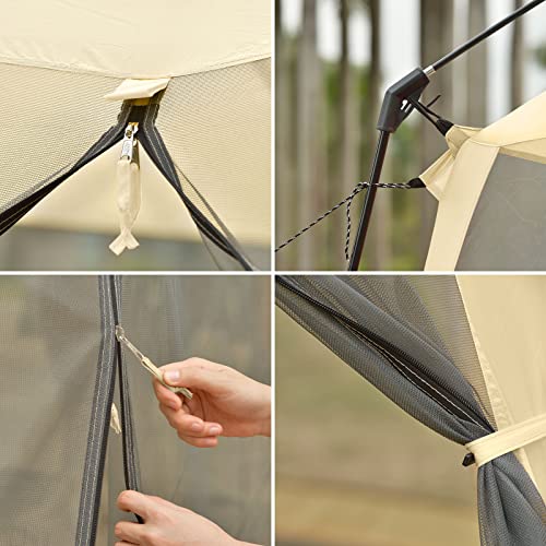 Screen House Tent 12 x 12 Ft Screened Mesh Net Wall Canopy (Beige-2 / 12'x12')