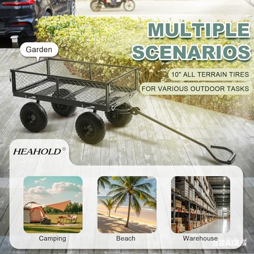 Heavy Duty Garden Wagon Cart 660 LBS (660LBS Cart)