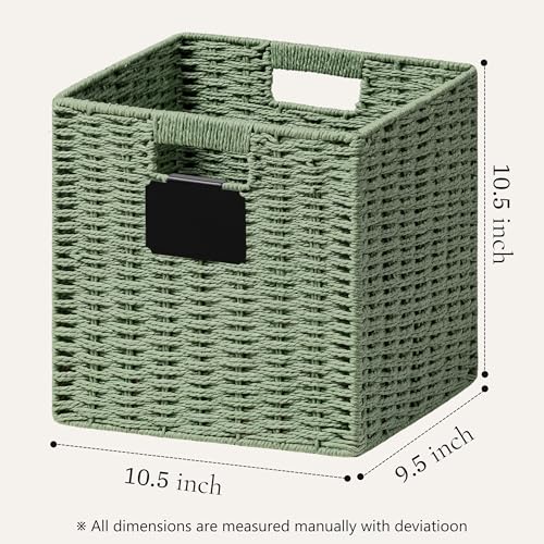 2 Pack Wicker Basket (Green / 2pack-10.5L×10.5H×9.5W)
