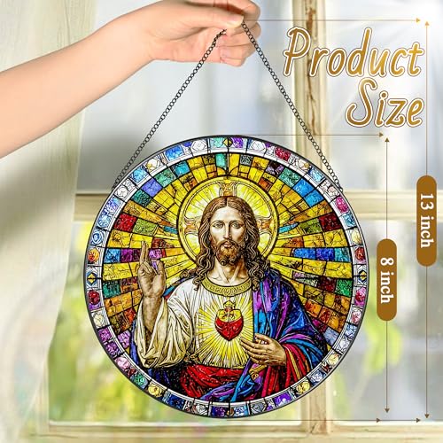 8'' Sacred Heart of Jesus Stained Glass Suncatcher (Jesus-a)