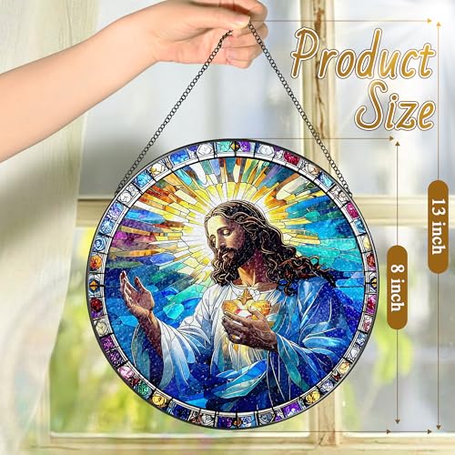 8'' Jesus Christ Suncatcher Ornament (Jesus-b)