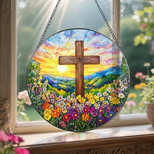 8'' Religious Cross Ornament (Cross-f)