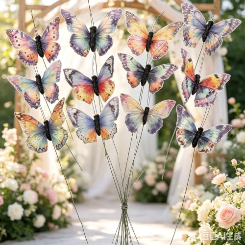 Artificial Feather Simulation Butterfly Party Decoration Set (H Wire)