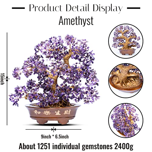 Natural Large Amethyst Tree (Amethyst)
