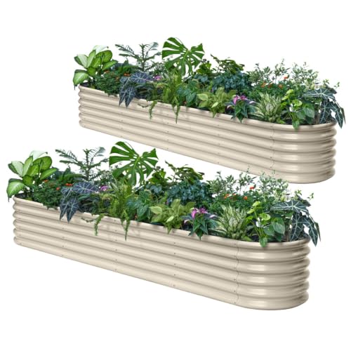 2 Pcs 10x2x1.5ft Galvanized Raised Garden Bed (Beige / 10x2x1.5ft)