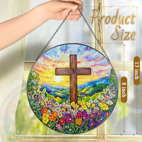 8'' Religious Cross Ornament (Cross-f)