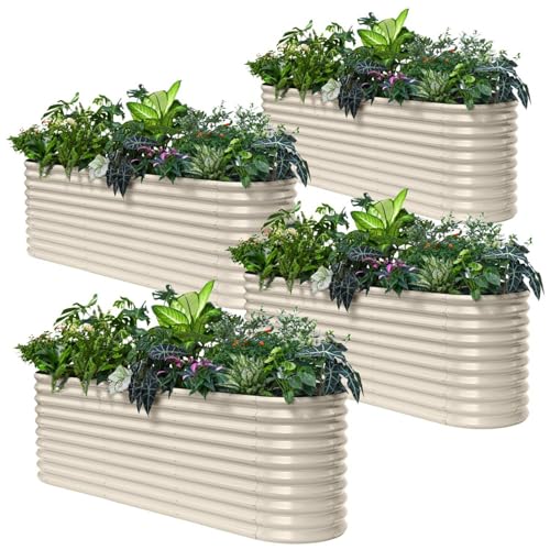 4Pcs 8x2x2.5 ft Galvanized Raised Garden Bed (Beige / 8x2x2.5ft)