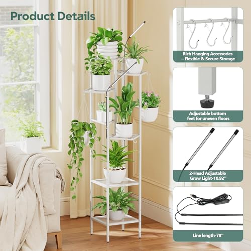 8 Tier White Plant Stand with Grow Lights (White / 8-Tier with grow light)