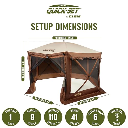 Pavilion Screen Tent (Brown)