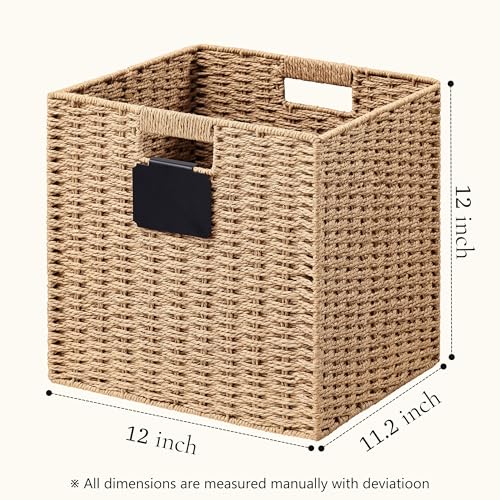 4 Pack Wicker Basket (Light Brown / 4pack-12L×12H×11.2W)