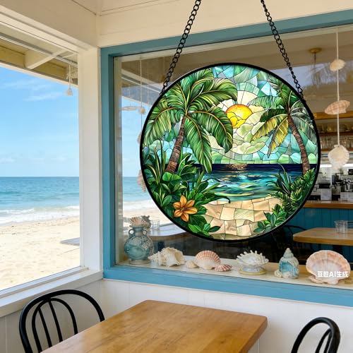 Palm Sunrise Green Ocean Stained Glass Window Hanging Suncatcher Gifts 6.3"