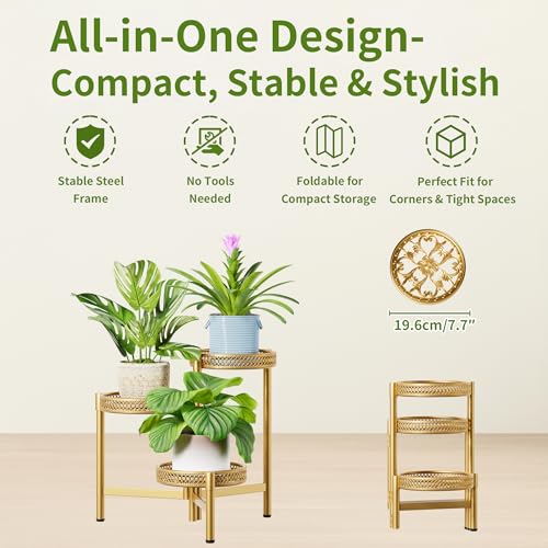 Metal Plant Stand Indoor Outdoor (GoldWave / 3-tiers)