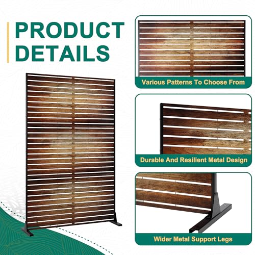 72" H47" W Metal Outdoor Privacy Screen (Gradient Brown / 72" H×47" W)