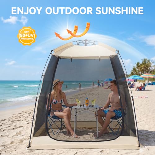 Screen House Gazebo (7 x 4 x 6.5 FT)