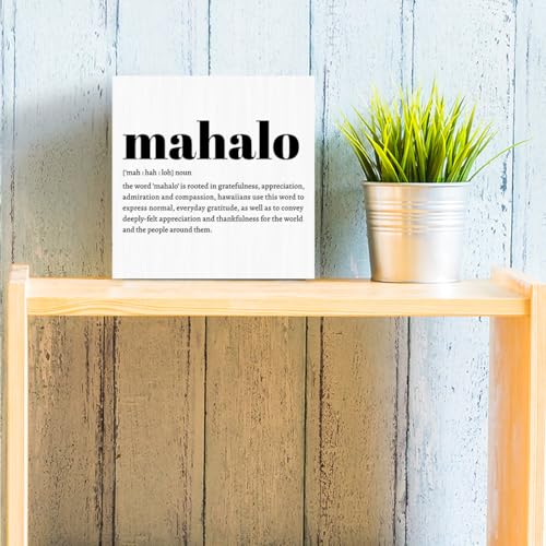 Mahalo Definition Hawaii Rustic Home Office Decor Wooden Box Sign (White 1236 / Wooden box（5.1 x 5.1 inches）)