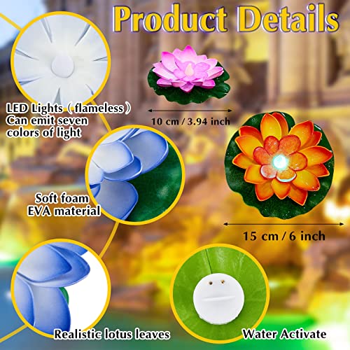 18 Pcs 3.94 5.91 in Floating Lotus Lights with Battery (3.94/ 5.91 Inch / Multicolor)