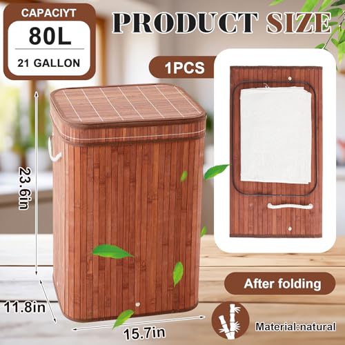 1 Pack 21 Gallon Bamboo Slim Trash Can with Lid Foldable (23.6×15.8×11.8inches / Coffee)