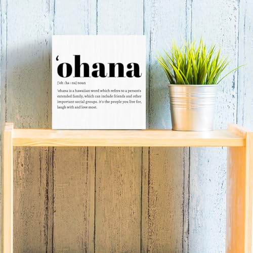 Ohana Definition Hawaii Rustic Home Office Decor Wooden Box Sign (White 1237 / Wooden box（5.1 x 5.1 inches）)