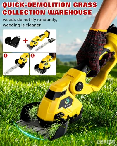 Cordless Hedge Trimmer (Yellow)