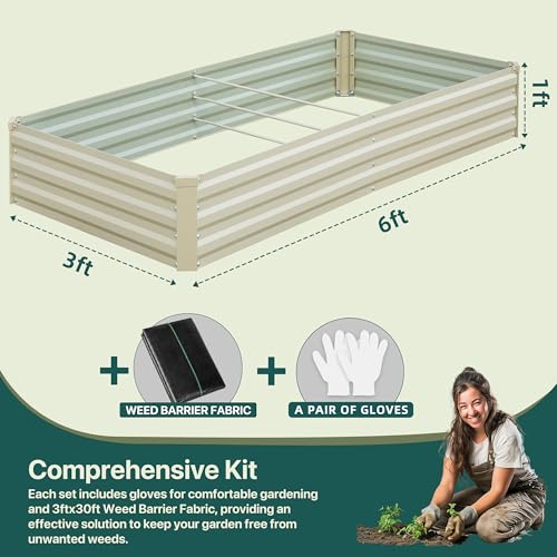 Raised Garden Bed Beige
