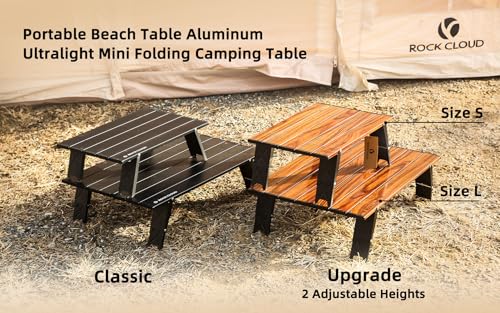 Ultralight Folding Beach Table Adjust Height Aluminum Portable Mini Camping Table (Small / Height Adjustable / Wood Grain)