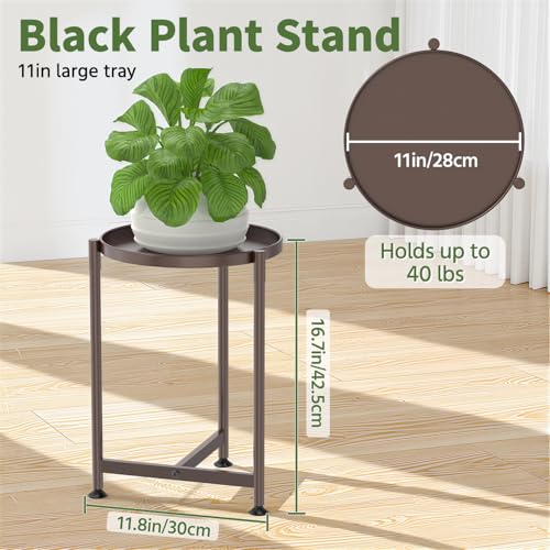 Metal Small Plant Stand Indoor Tall with 11 Inch Large Tray (Vintage Brown / 1 Tier)
