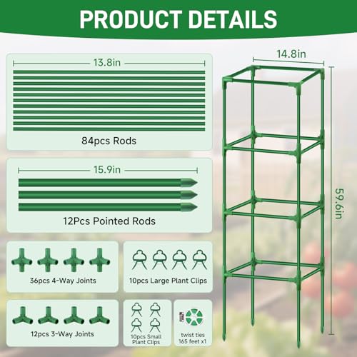 3 Pack Square Tomato Cage Heavy Duty Rust