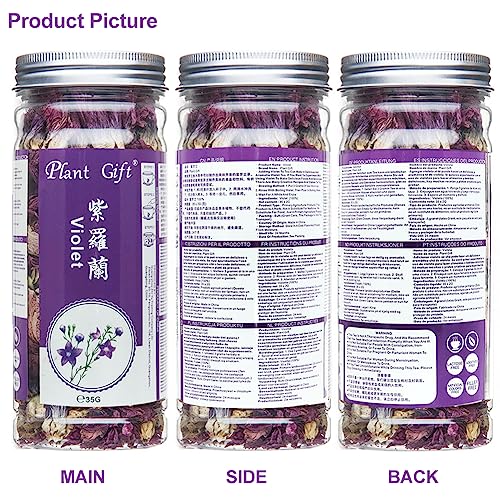 100% Pure Violet Tea 紫罗兰茶