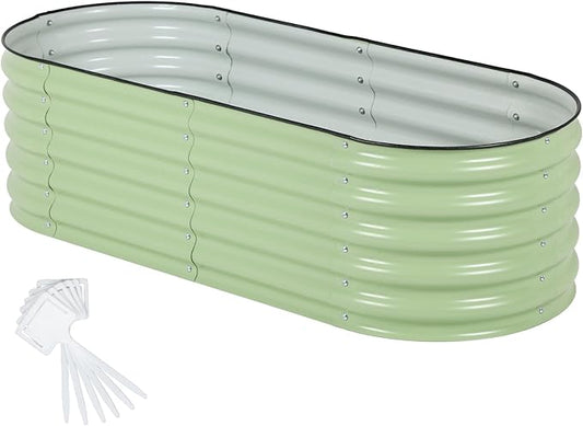 Aoodor 17" Tall Oval Galvanized Raised Garden Bed Kit, 4-in-1 Large Metal Outdoor Planter Box for Vegetables, Flowers, and Herbs, 5 x 2 x 1.5 Ft, Olive Green