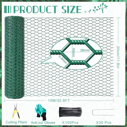 32.8ftx12In Plant Protectors from Animals (32.8Ft x 12In)