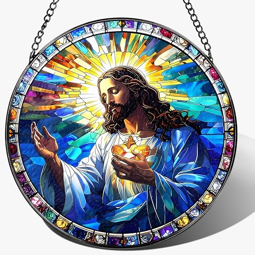8'' Jesus Christ Suncatcher Ornament (Jesus-b)