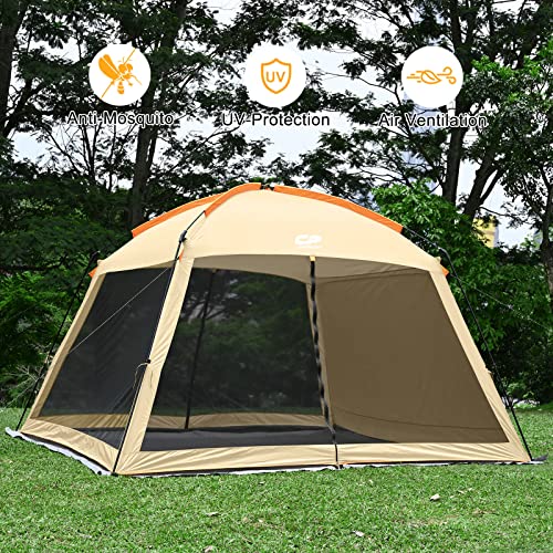 Screen House Tent 12 x 12 Ft Screened Mesh Net Wall Canopy (Beige-1 / 12'x12')