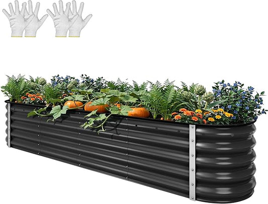 YITAHOME 17" Tall 9 in 1 Large Raised Garden Bed Kit, 8x2x1.4ft Galvanized Metal Planter Box with Gloves & Safety, Outdoor Above Ground Planters for Plants Vegetables Flowers, Black