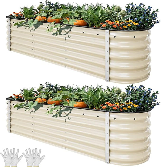 YITAHOME 17" Tall 6 in 1 Large Raised Garden Bed Kit, 6.5x2x1.4ft Galvanized Metal Planter Box with Gloves & Safety Rubber, Outdoor Above Ground Planters for Plants Vegetables Flowers, Cream Yellow