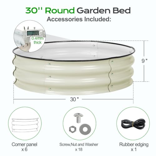 9" Tall 30" Metal Raised Garden Bed (Beige / 2.5 x 2.5 x 0.8 Ft)