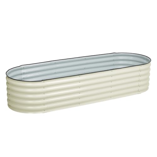 17" Tall Oval Galvanized Raised Garden Bed Kit