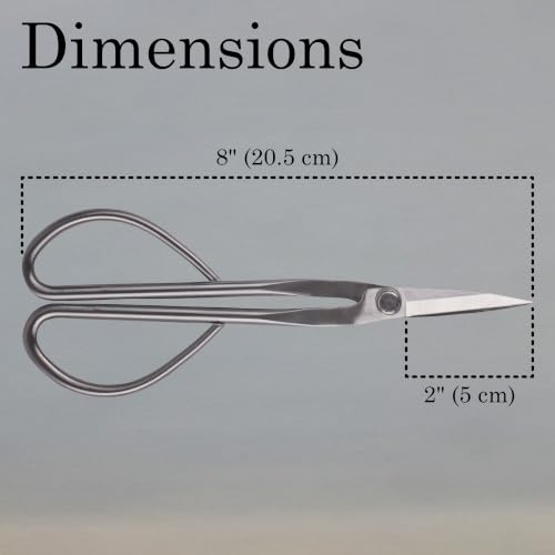 8" Silver Bonsai Trimming Shear (1 / 8" Silver Trimming Shear)