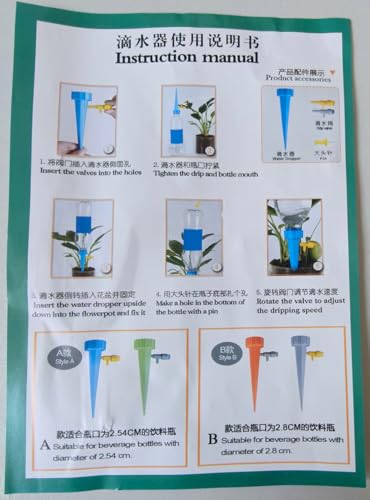 16PCS Plant Self Watering Insert Spikes Device (16 Count)