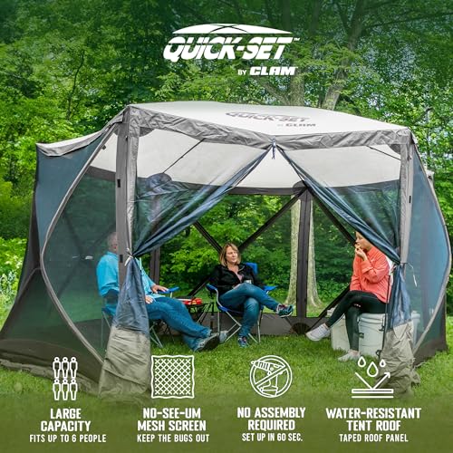 Escape Screen Tent (Gray)