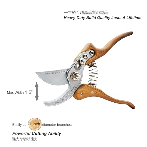 TONMA 8.2" Pruning Shears