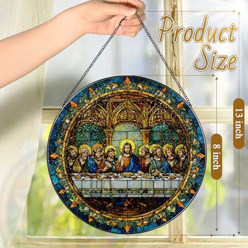 8 Inch the Last Supper Suncatcher Ornament (Last Supper-a)
