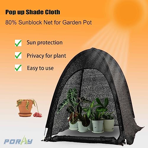 Pop up Sunshade Cloth Pack of 2