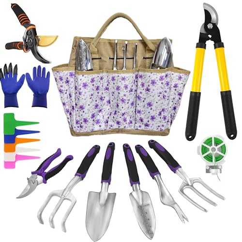 Gardening Tools (42 Count)
