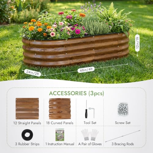 3Pcs Galvanized Raised Garden Bed Kit (Grain)