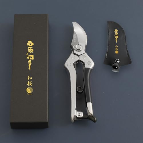 Bypass Pruner
