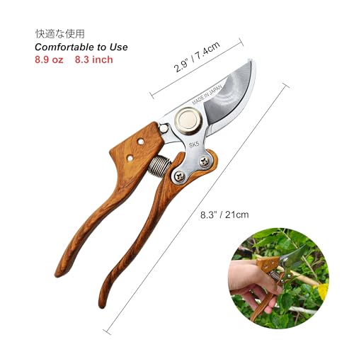 TONMA 8.2" Pruning Shears