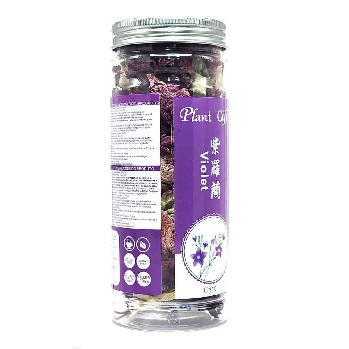 Dried Violets 35g