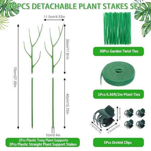 2 Pack 27.56" Detachable Twig Plant Support Stakes Set