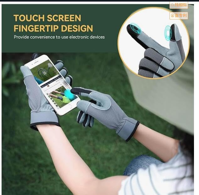 Garden Gloves for Women