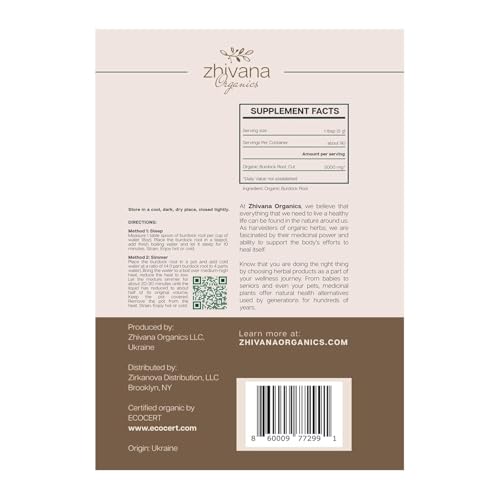 Organic Burdock Root Tea Loose (16 Ounce)